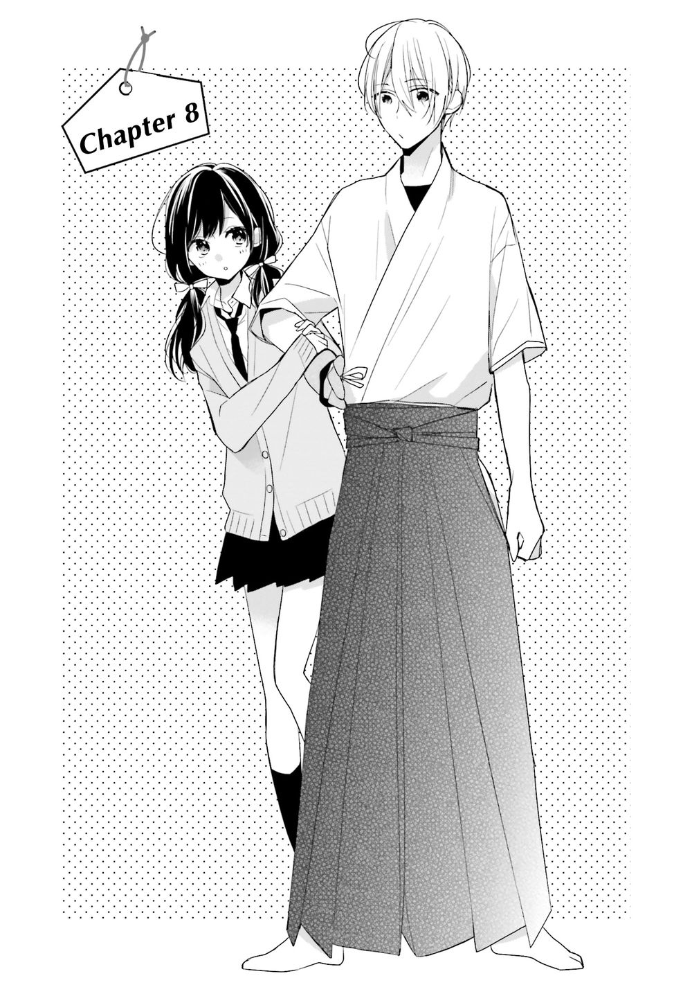 Tsugi Wa Sasetene Chapter 8 - 3