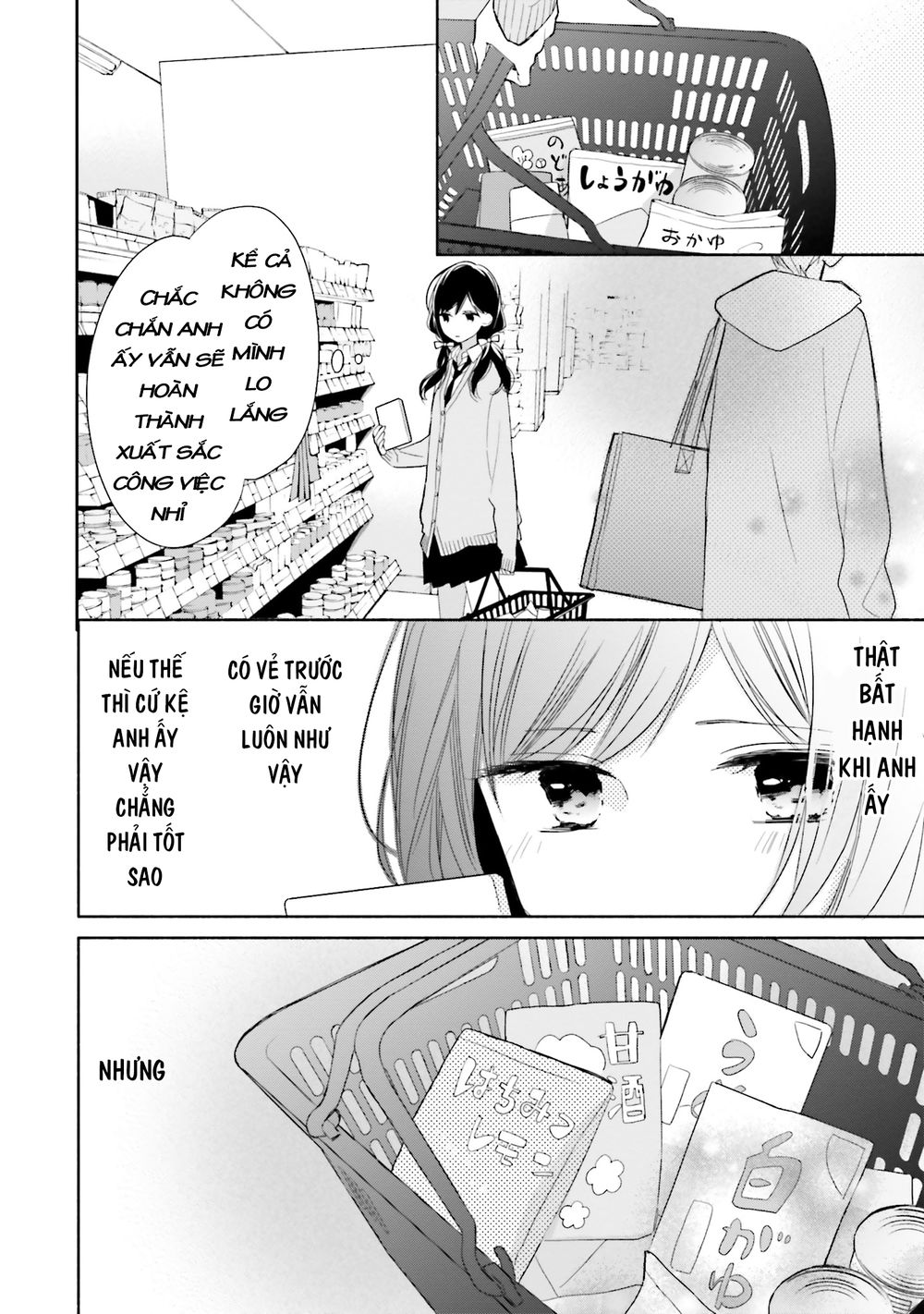 Tsugi Wa Sasetene Chapter 9 - 12