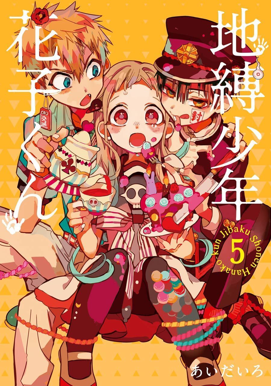 Hanako-Kun Nhà Xí Chapter 21 - 3