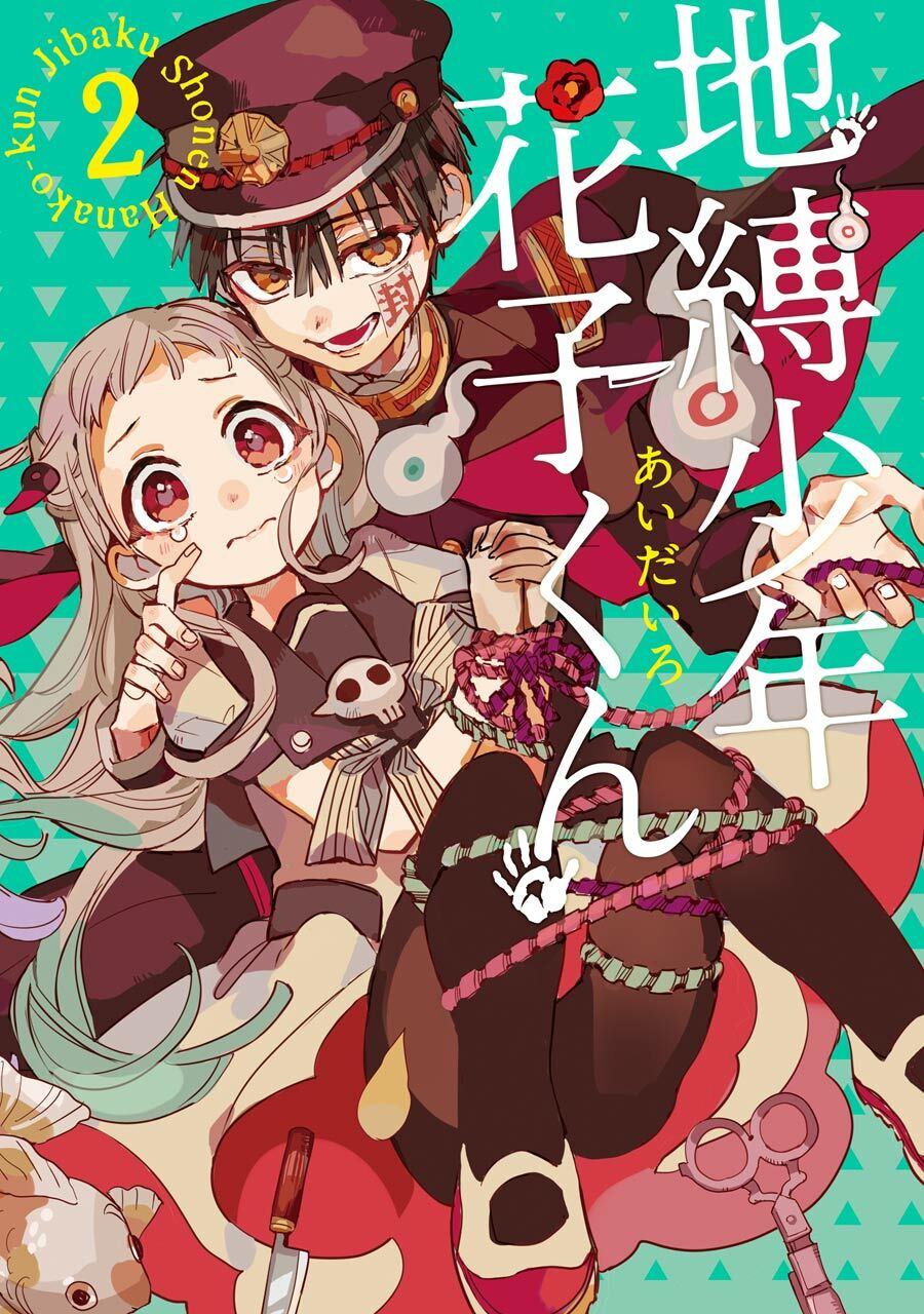 Hanako-Kun Nhà Xí Chapter 6 - 3