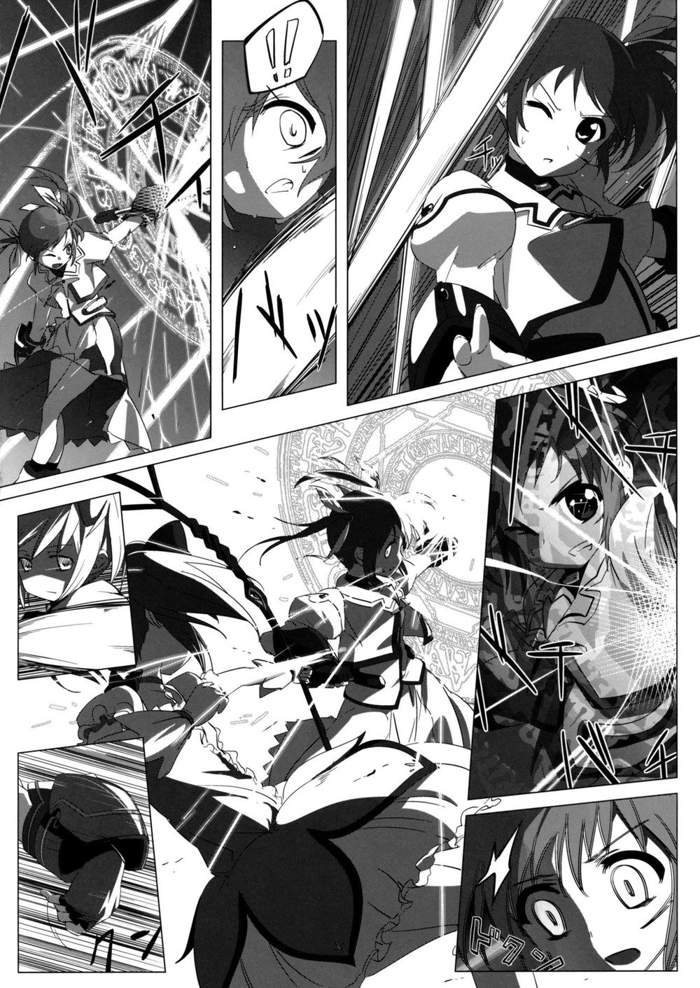 Mahou Shoujo Lyrical Nanoha X Madoka (Crossover) Chapter 1 - 17