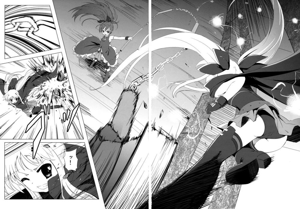 Mahou Shoujo Lyrical Nanoha X Madoka (Crossover) Chapter 2 - 17