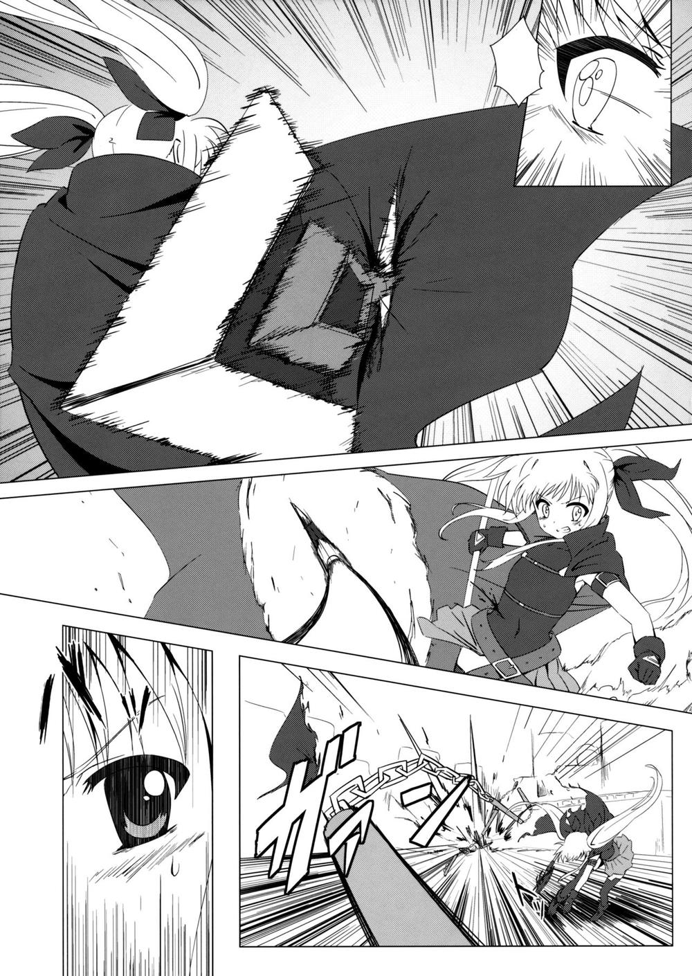 Mahou Shoujo Lyrical Nanoha X Madoka (Crossover) Chapter 2 - 25