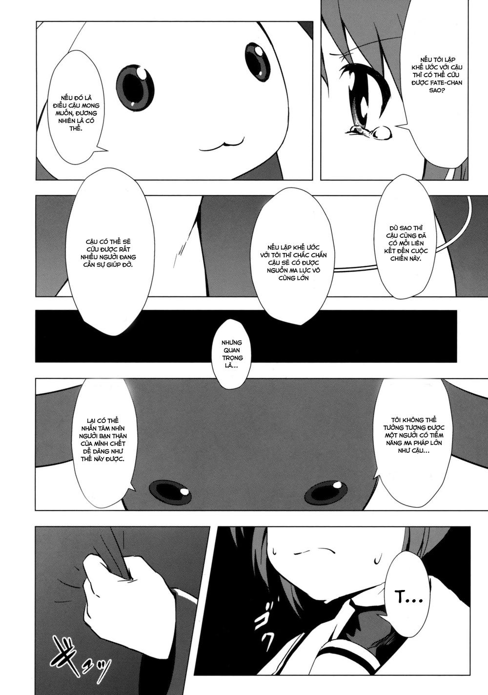 Mahou Shoujo Lyrical Nanoha X Madoka (Crossover) Chapter 3 - 3