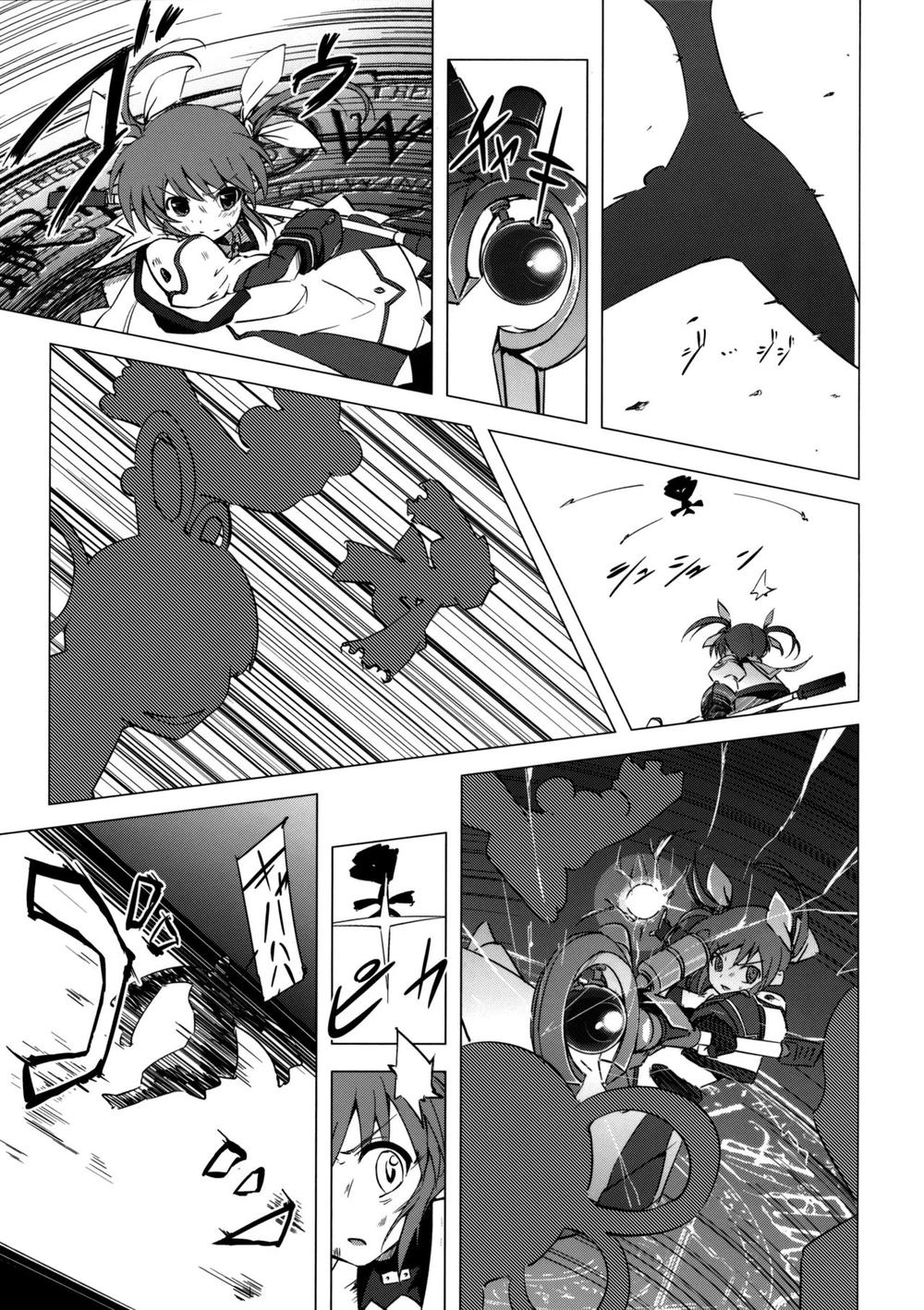 Mahou Shoujo Lyrical Nanoha X Madoka (Crossover) Chapter 3 - 22