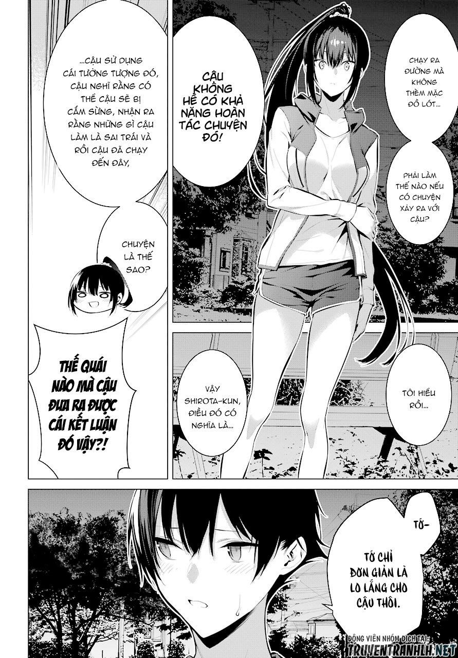 Haite Kudasai, Takamine San Chapter 5 - 18