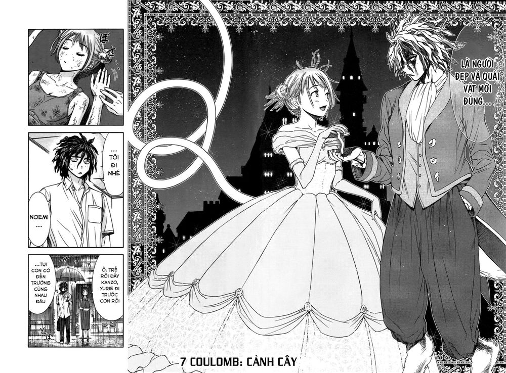 Coulomb Fille Chapter 7 - 5