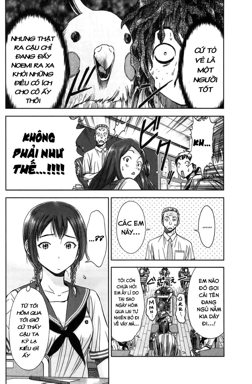 Coulomb Fille Chapter 7 - 10