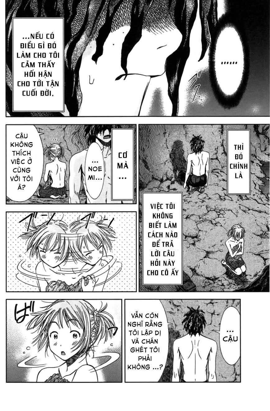 Coulomb Fille Chapter 8 - 14