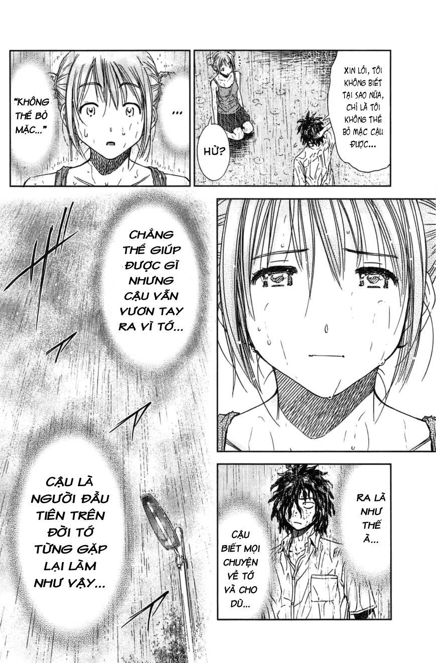 Coulomb Fille Chapter 8 - 6