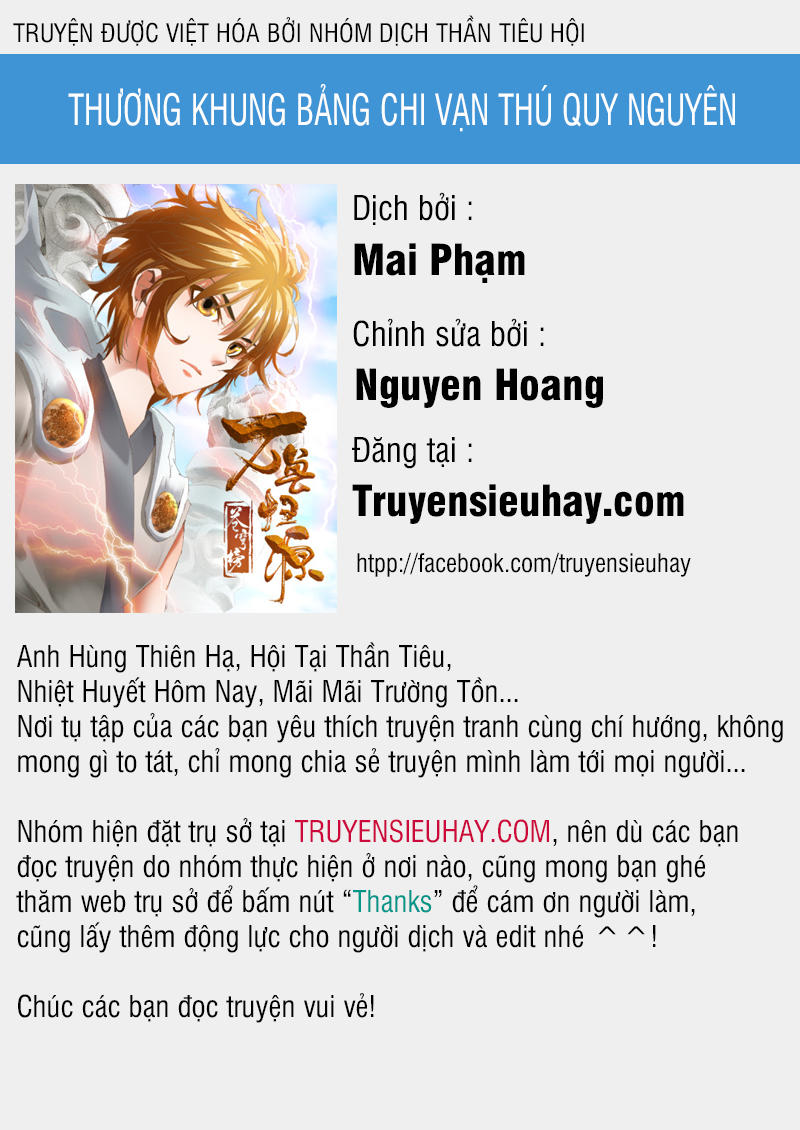 Thương Khung Bảng Chi Vạn Thú Quy Nguyên Chapter 1 - 1