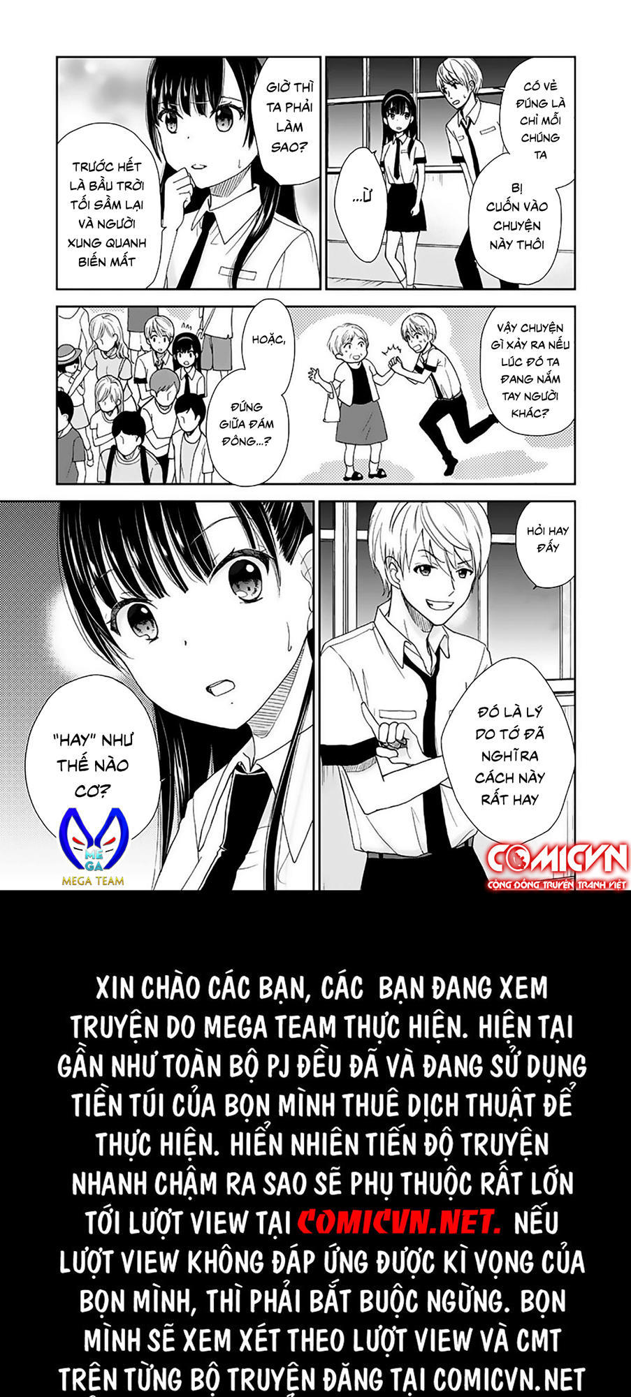 Eien Ni Korosare Tsuzukeru Natsu Chapter 2.2 - 13