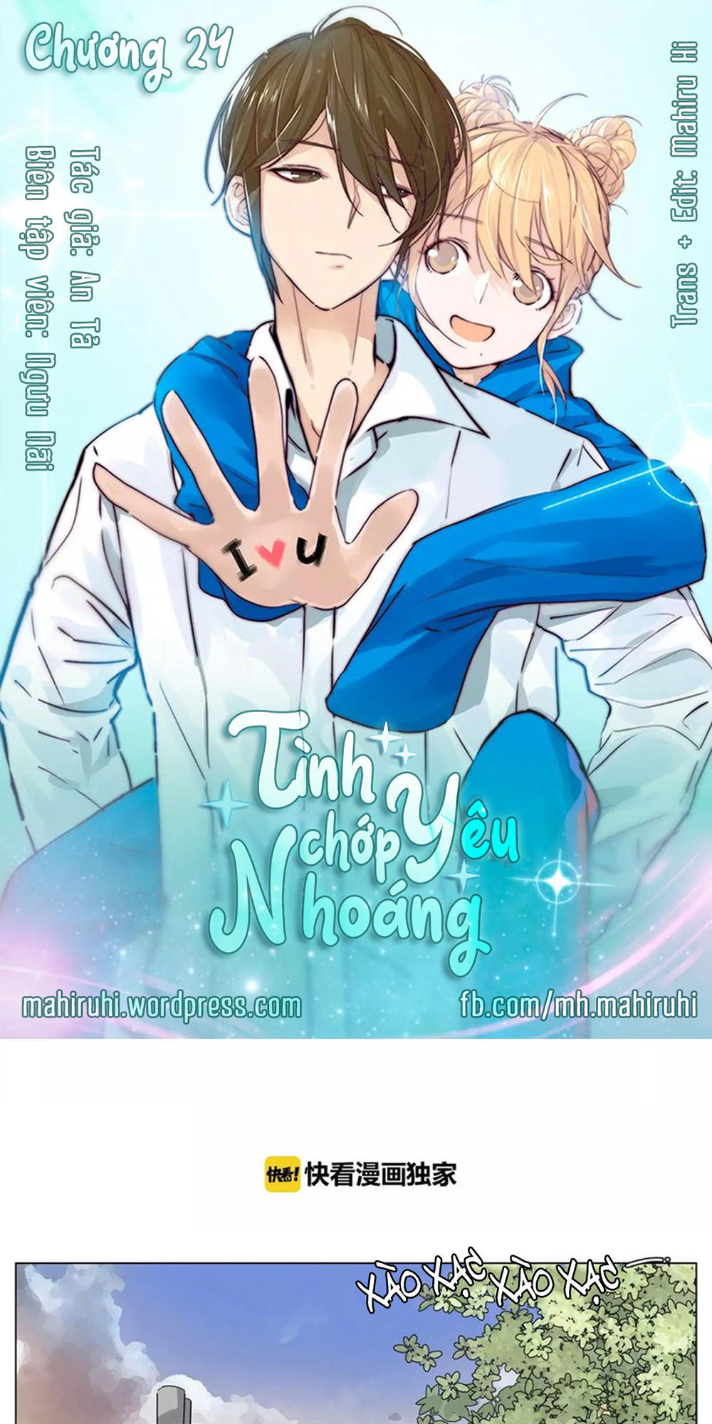 Tình Yêu Chớp Nhoáng Chapter 24 - 1