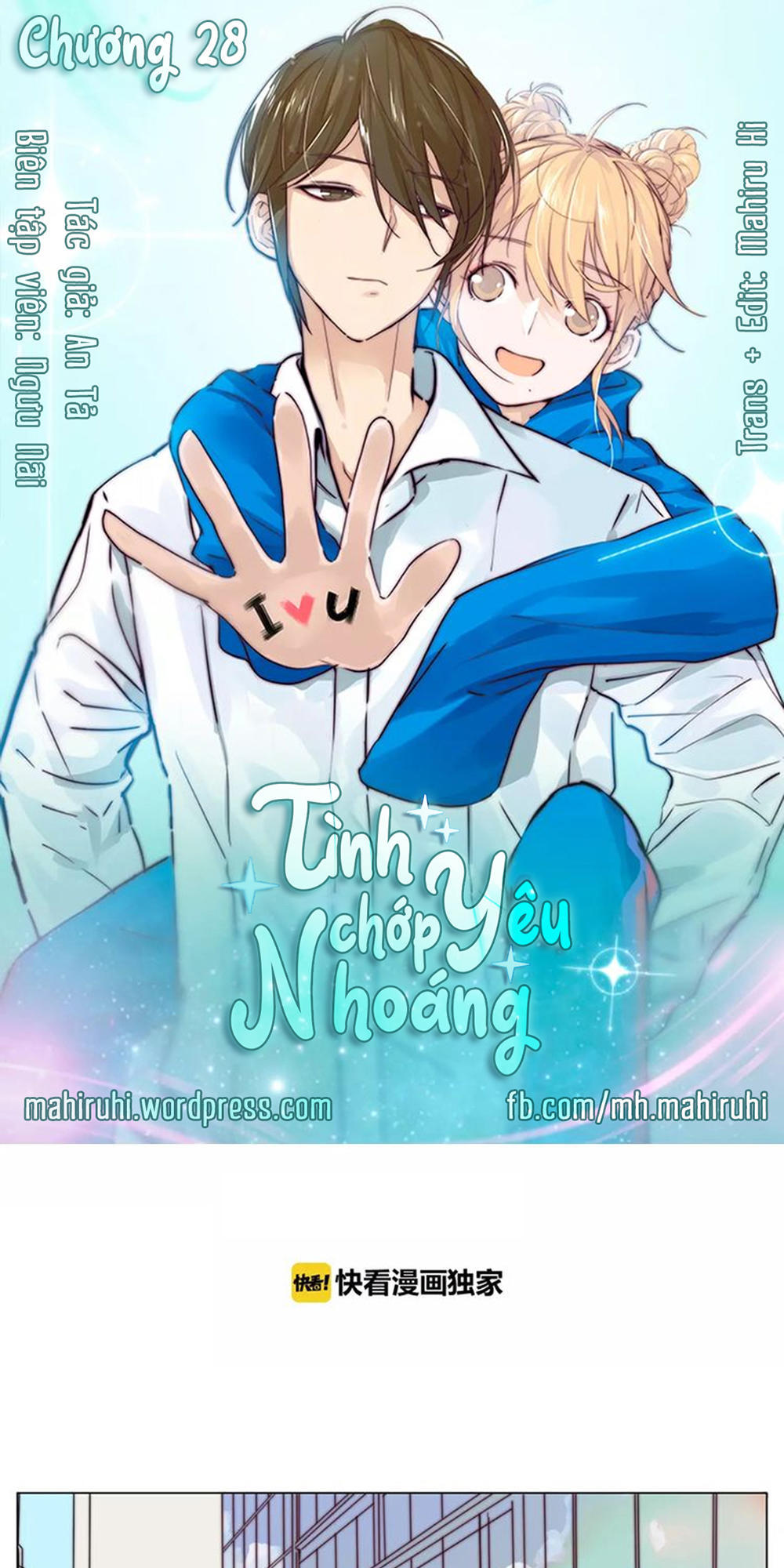 Tình Yêu Chớp Nhoáng Chapter 28 - 1