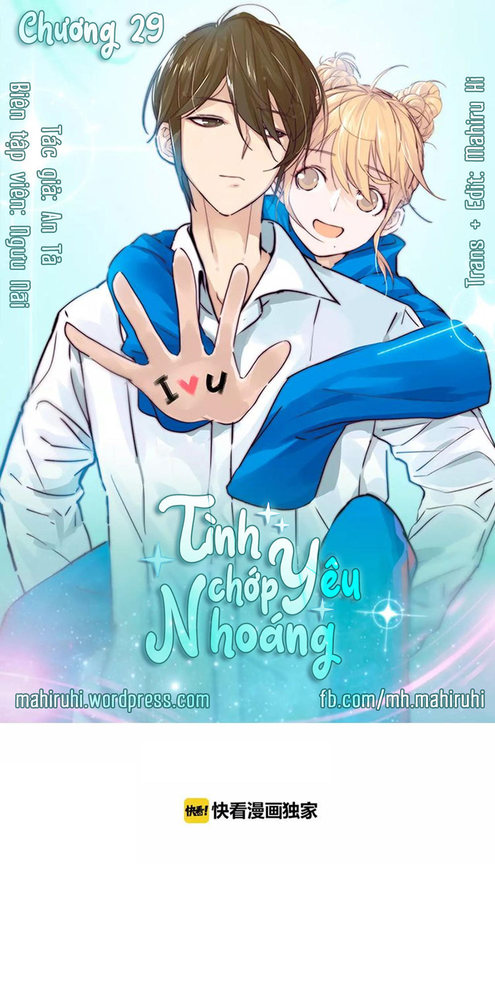 Tình Yêu Chớp Nhoáng Chapter 29 - 1