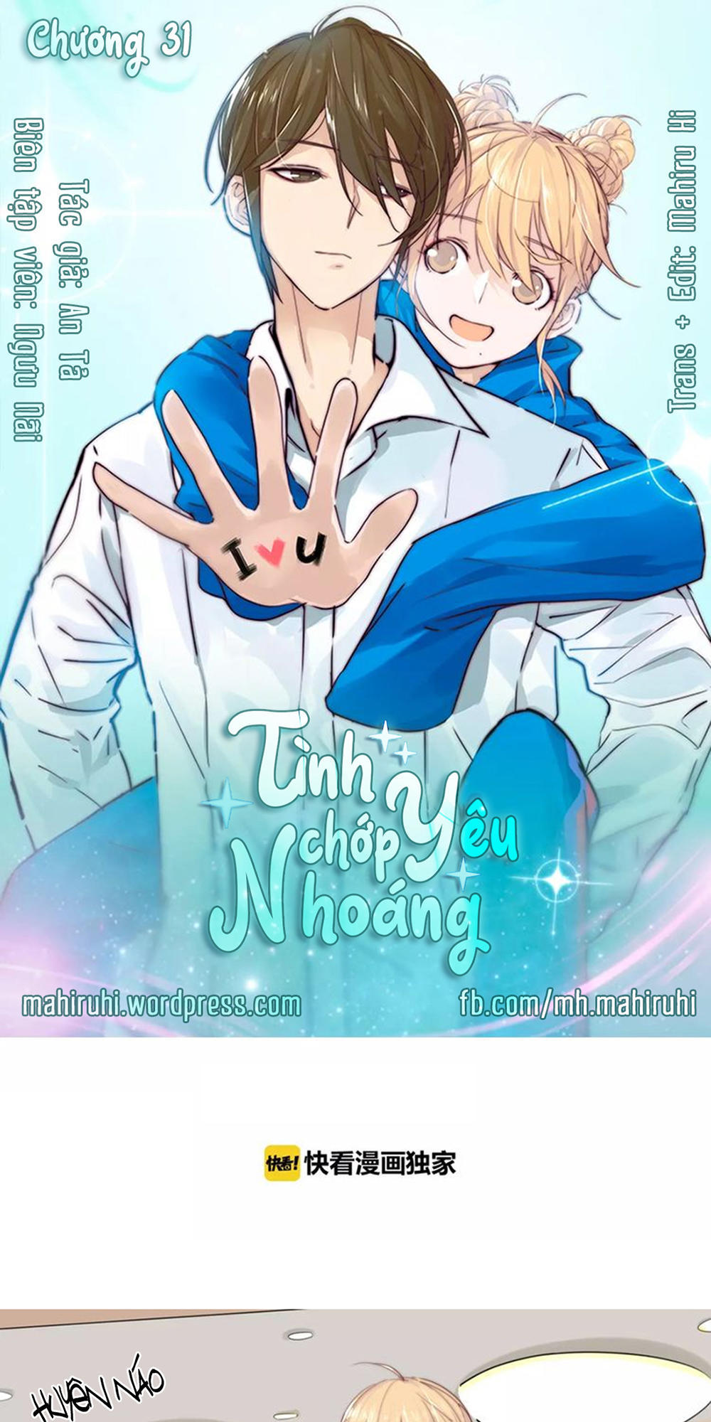 Tình Yêu Chớp Nhoáng Chapter 31 - 1