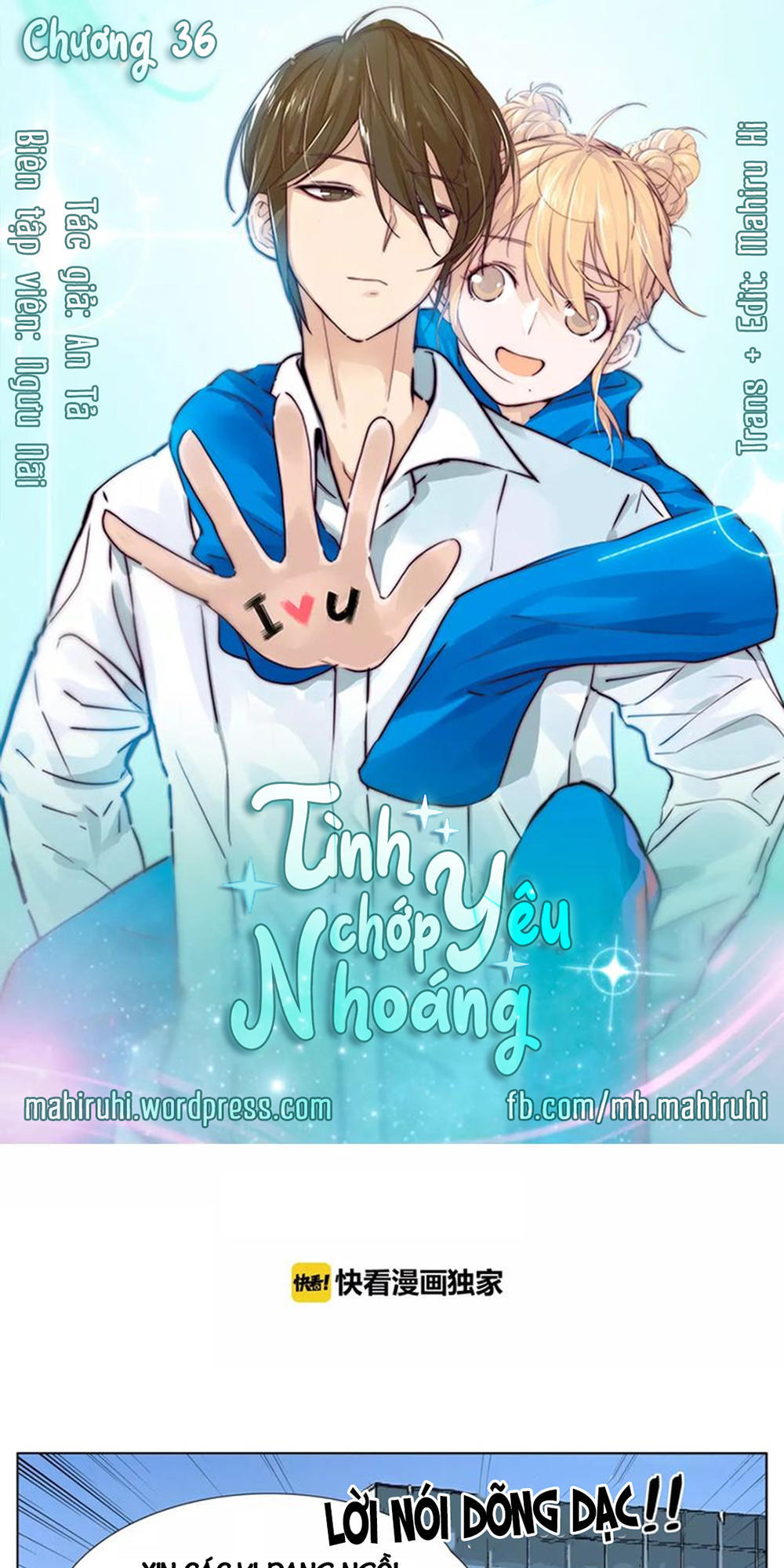 Tình Yêu Chớp Nhoáng Chapter 36 - 1