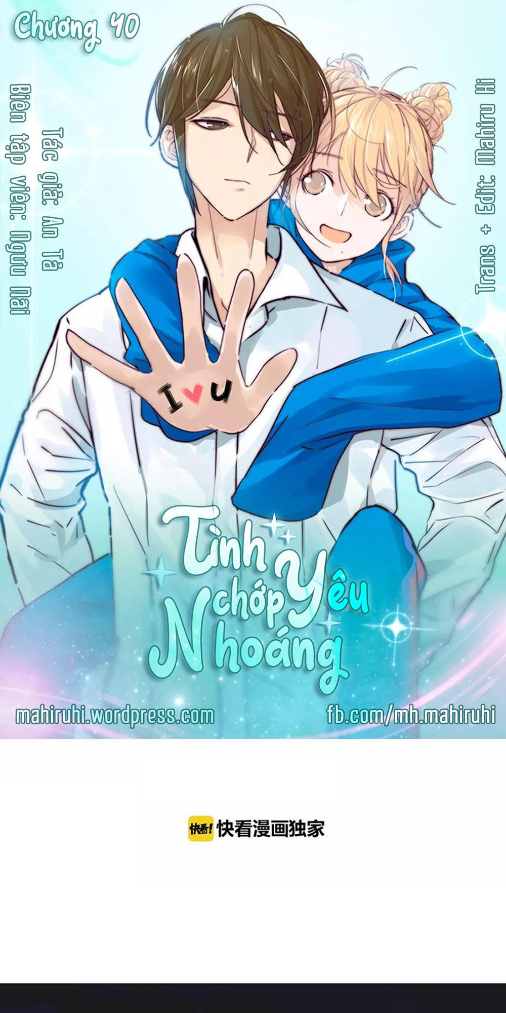 Tình Yêu Chớp Nhoáng Chapter 40 - 1