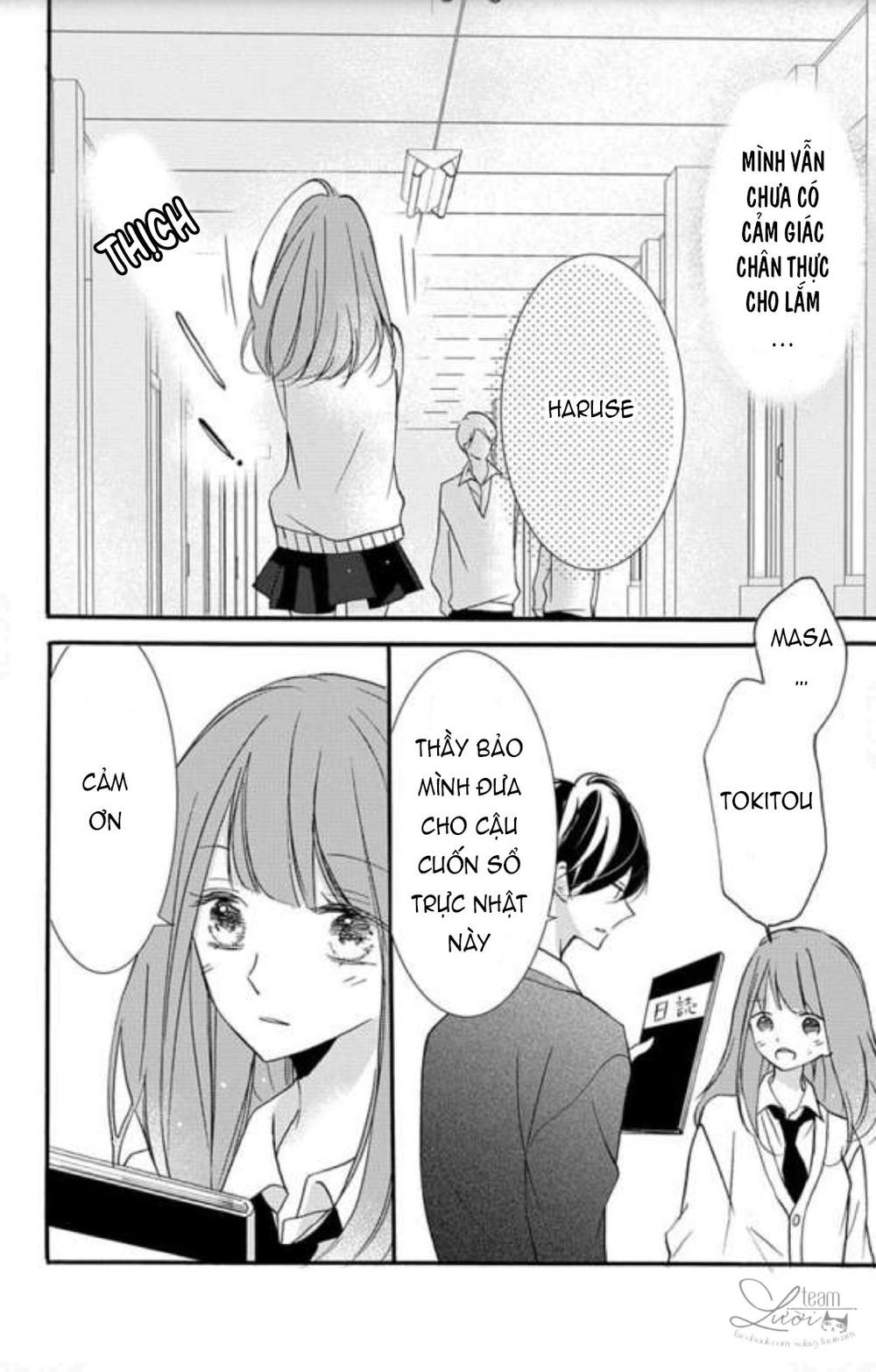 Masaomi-Kun Ni Metoraremashita Chapter 1 - 48