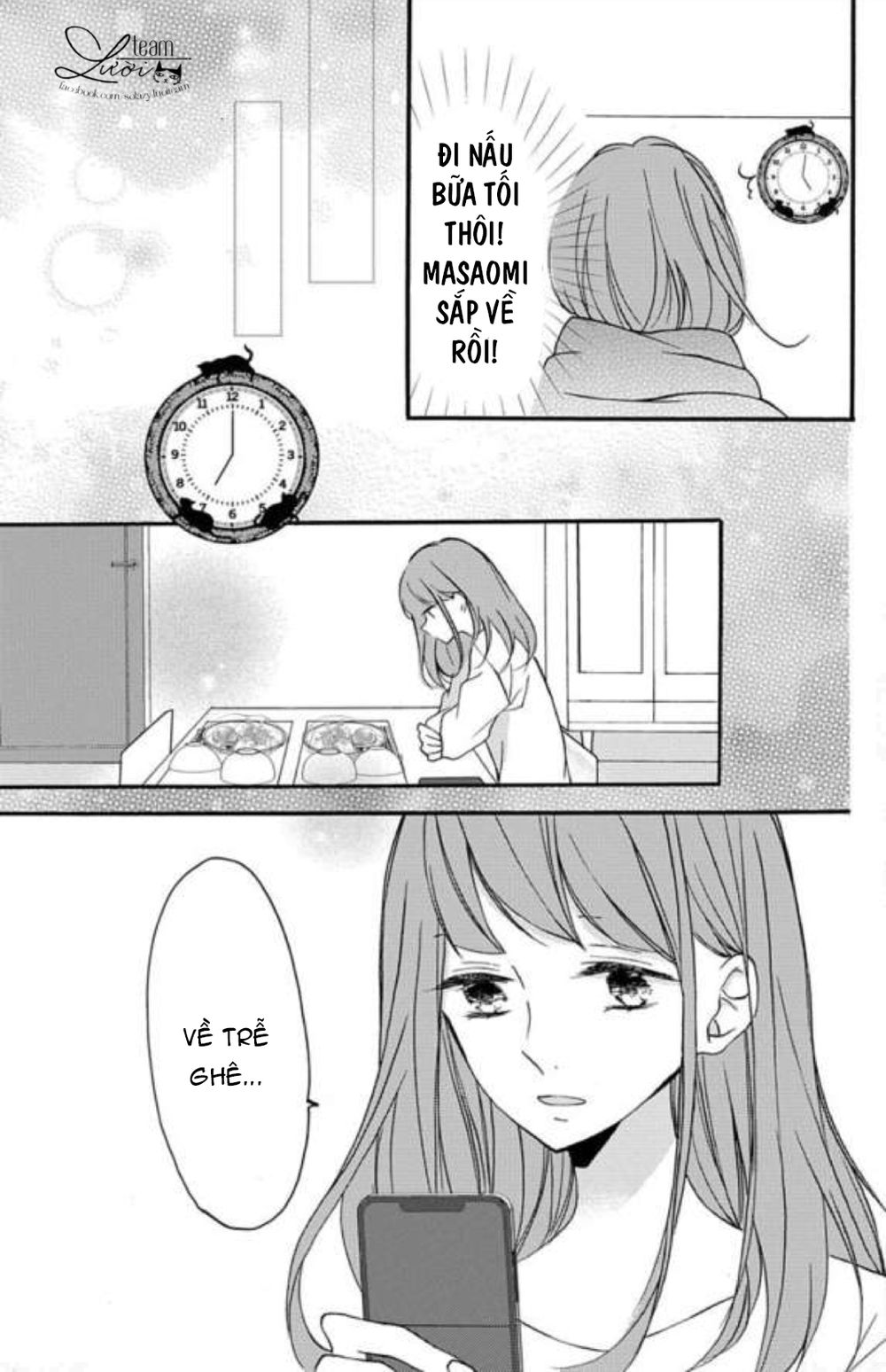 Masaomi-Kun Ni Metoraremashita Chapter 2 - 13