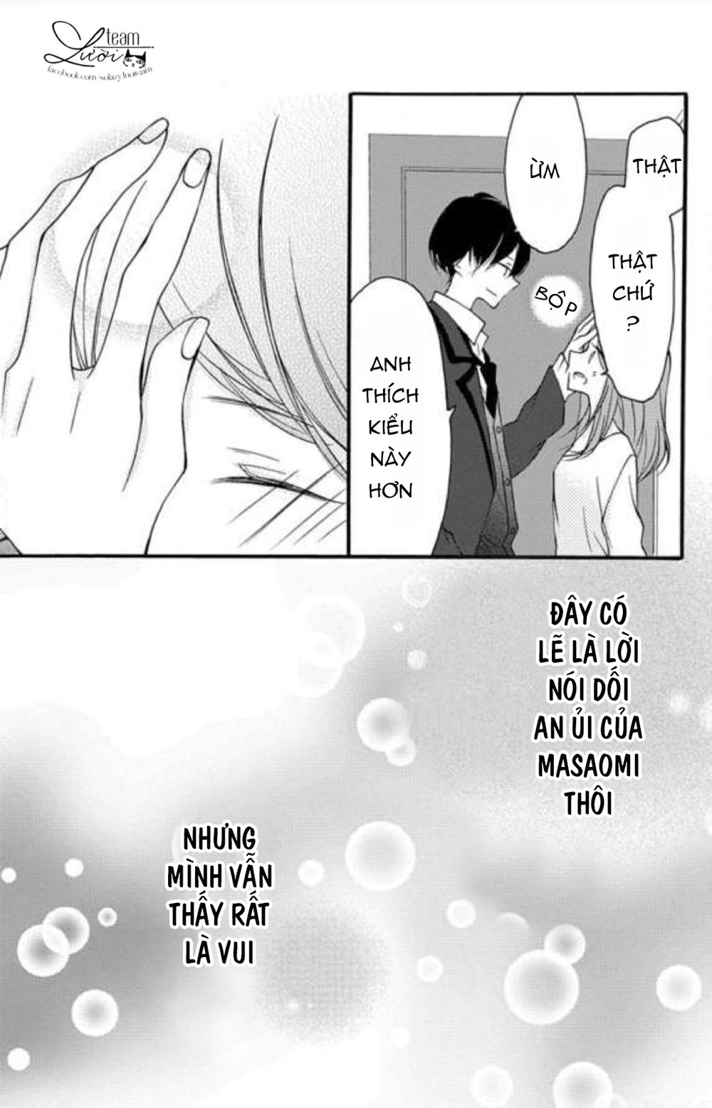 Masaomi-Kun Ni Metoraremashita Chapter 2 - 21