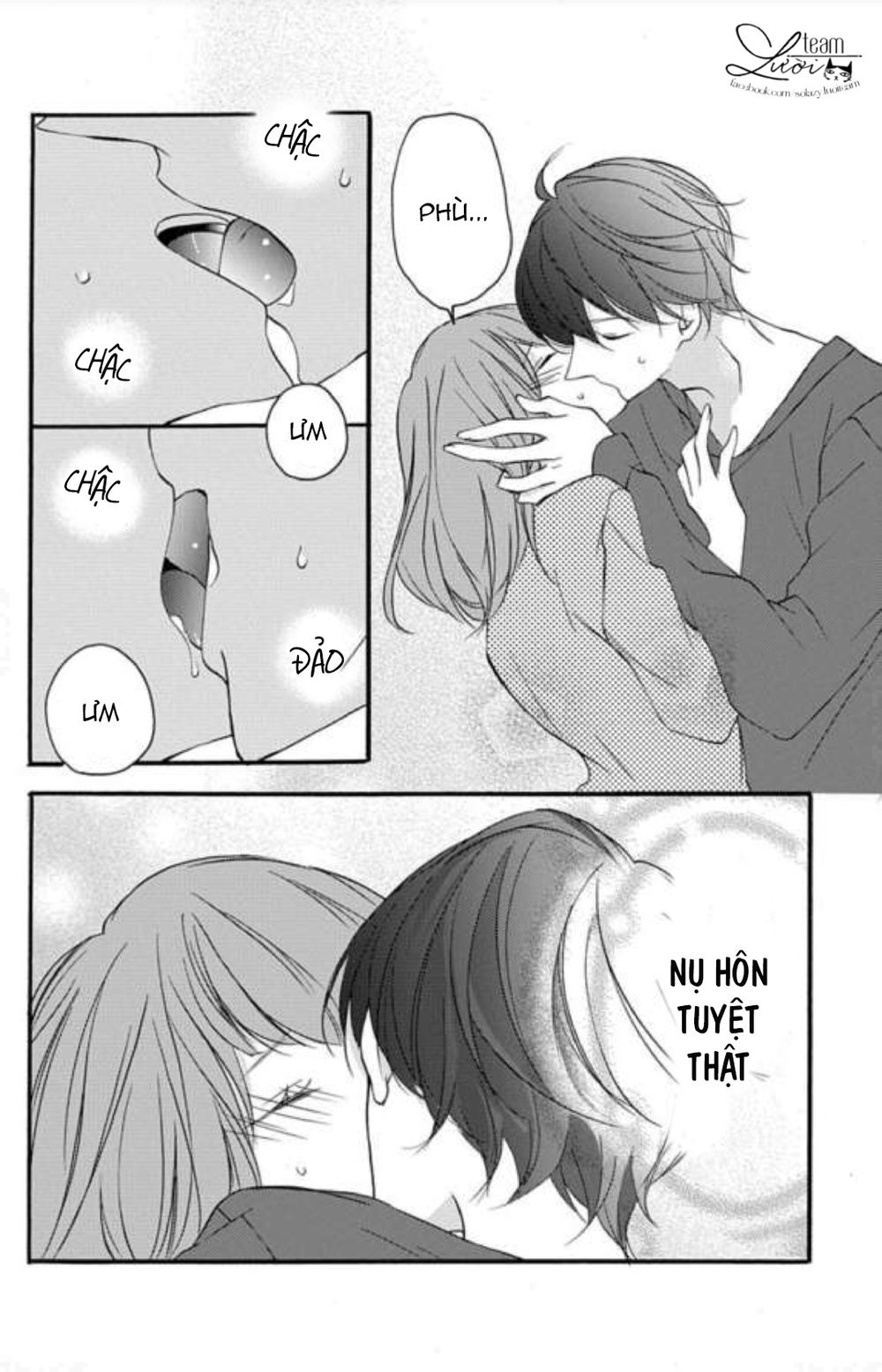 Masaomi-Kun Ni Metoraremashita Chapter 2 - 26