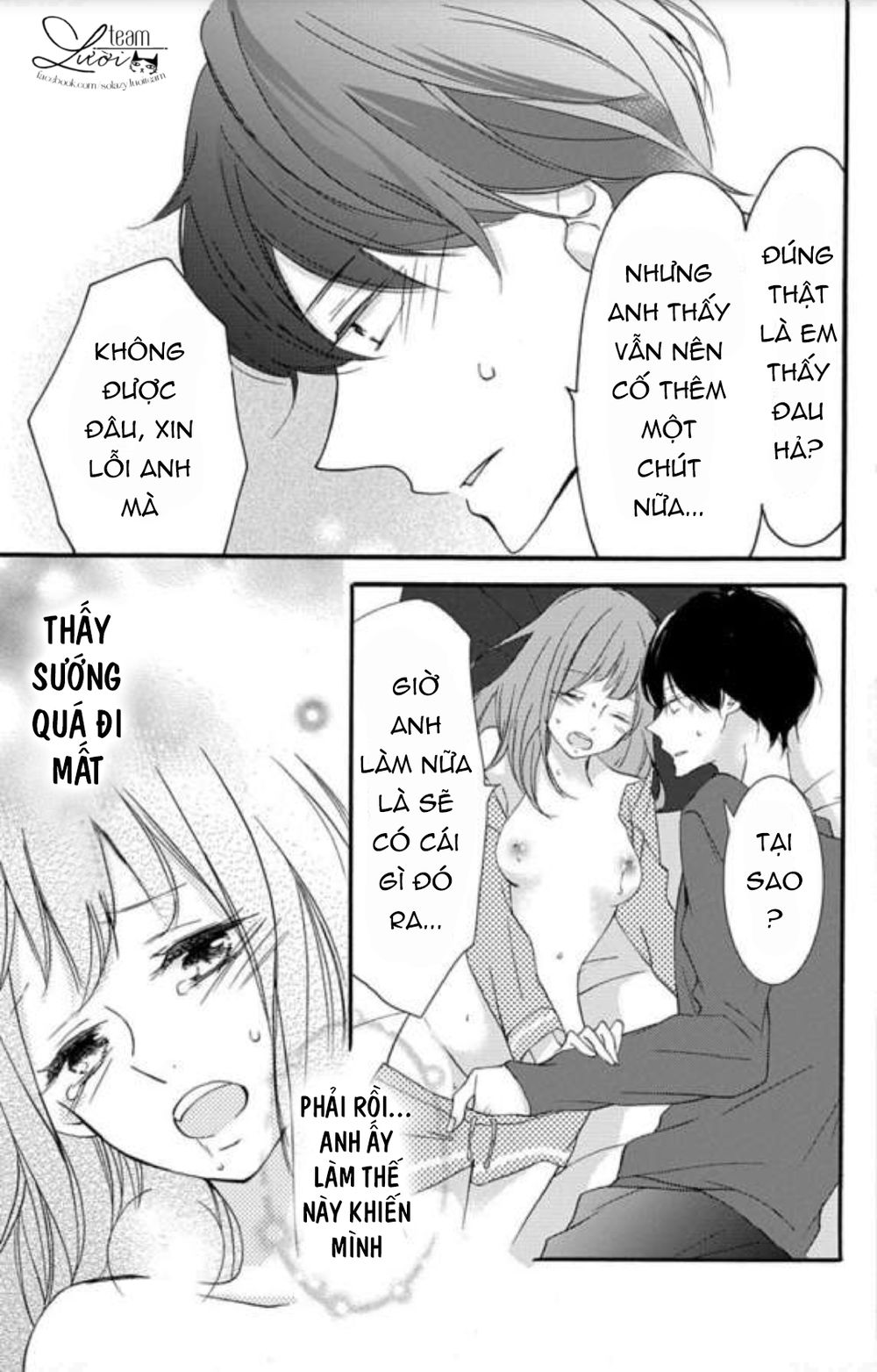 Masaomi-Kun Ni Metoraremashita Chapter 2 - 39