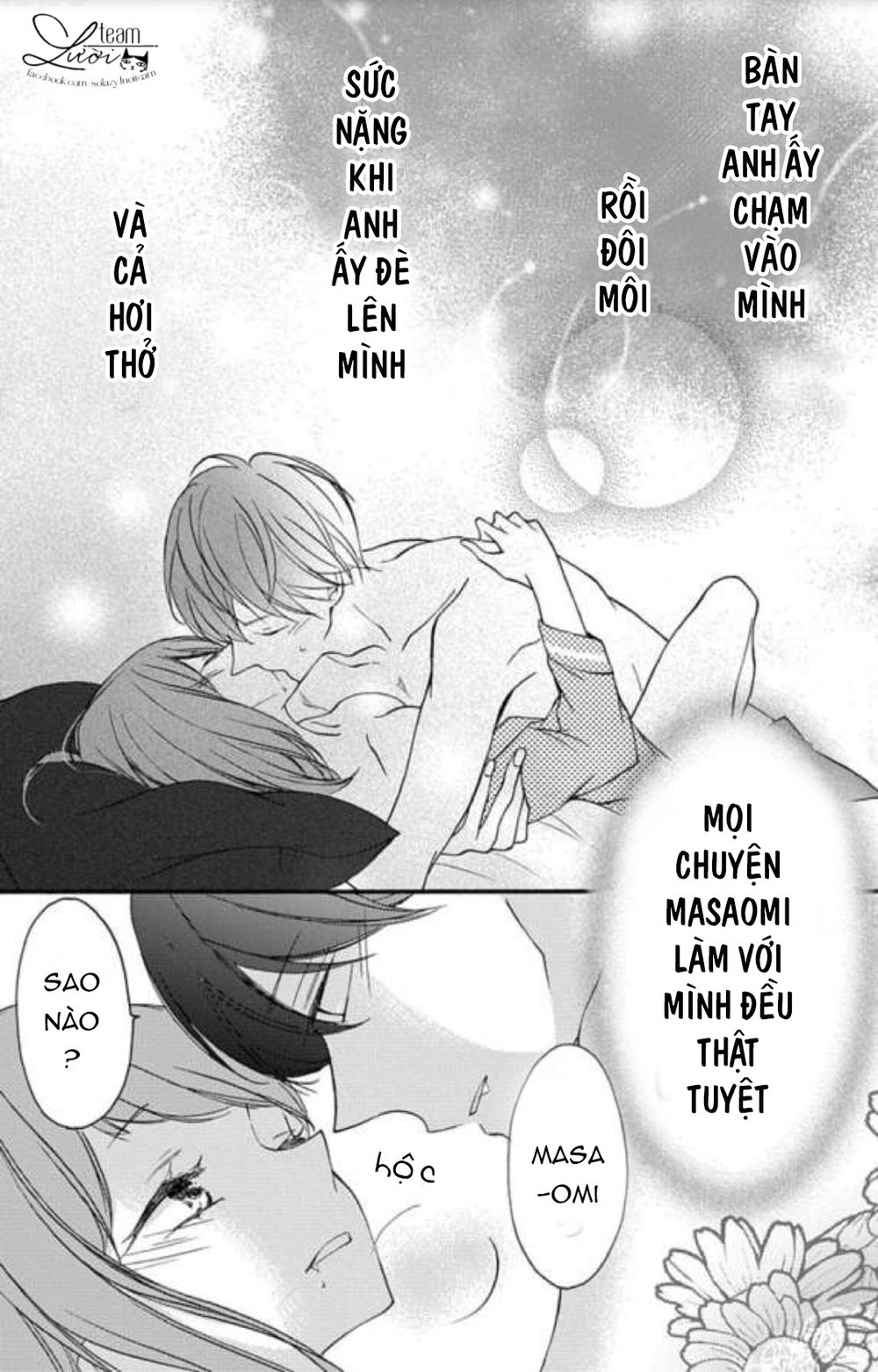 Masaomi-Kun Ni Metoraremashita Chapter 2 - 48