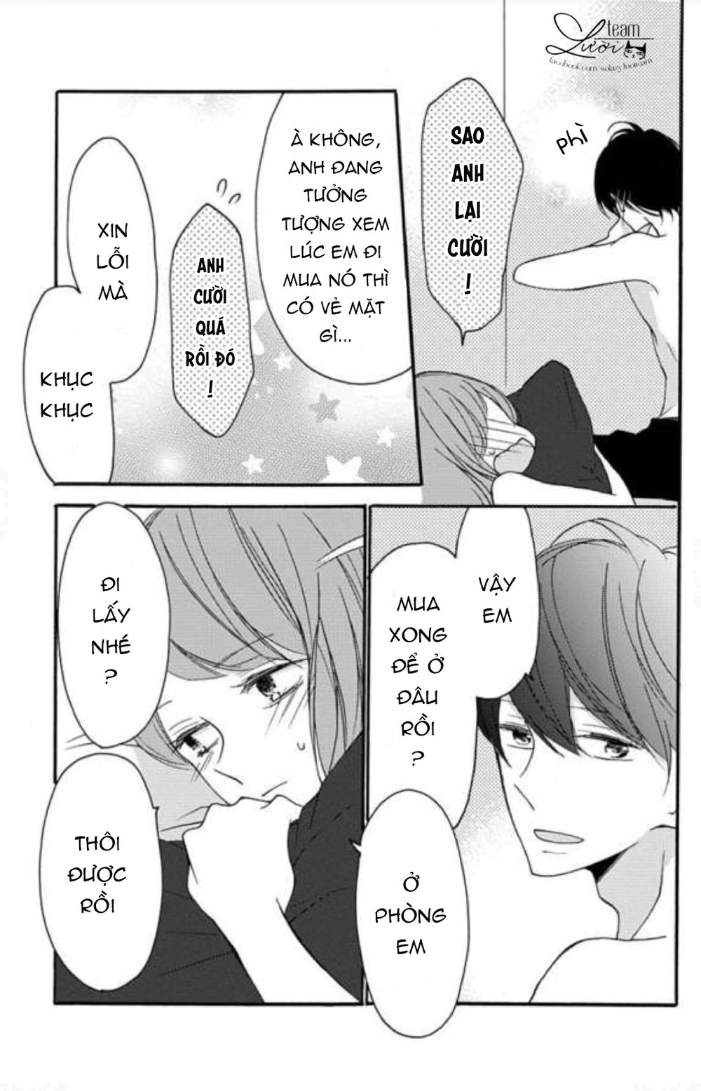 Masaomi-Kun Ni Metoraremashita Chapter 2 - 51