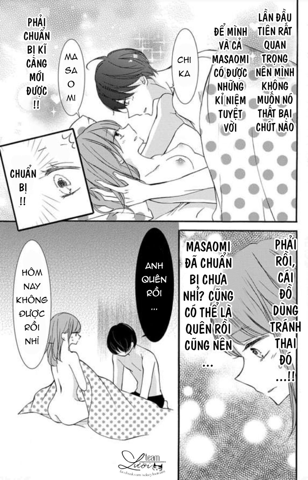 Masaomi-Kun Ni Metoraremashita Chapter 2 - 9