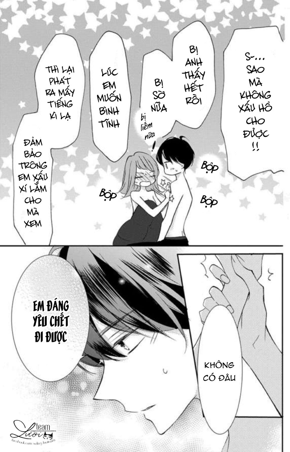 Masaomi-Kun Ni Metoraremashita Chapter 3 - 27