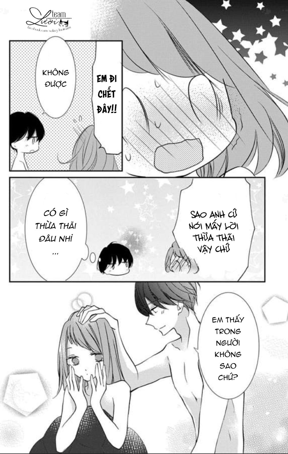 Masaomi-Kun Ni Metoraremashita Chapter 3 - 28