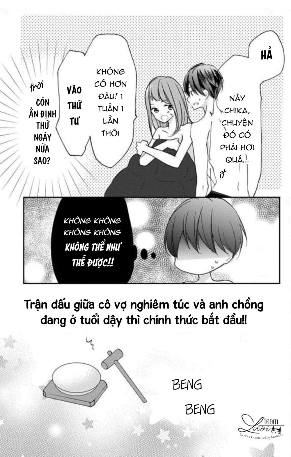 Masaomi-Kun Ni Metoraremashita Chapter 3 - 37