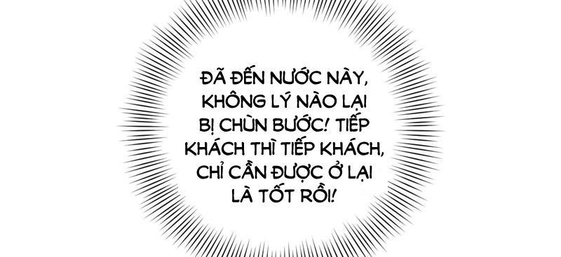 Thế Thân Phiền Toái, Tổng Tài Một Sắc Khí Chapter 7 - 32