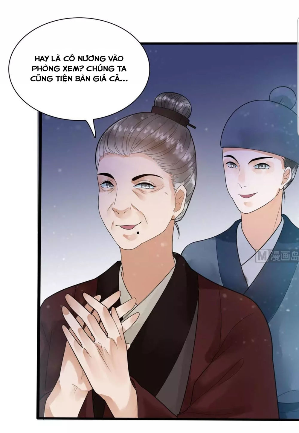 Vương Phi Hám Của - Phu Quân Là Một Bảo Bảo Ấm Áp Chapter 37 - 5