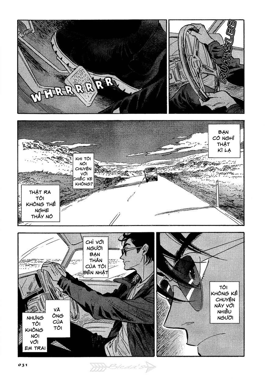 Hokuhokusei Ni Kumo To Ike Chapter 1 - 31