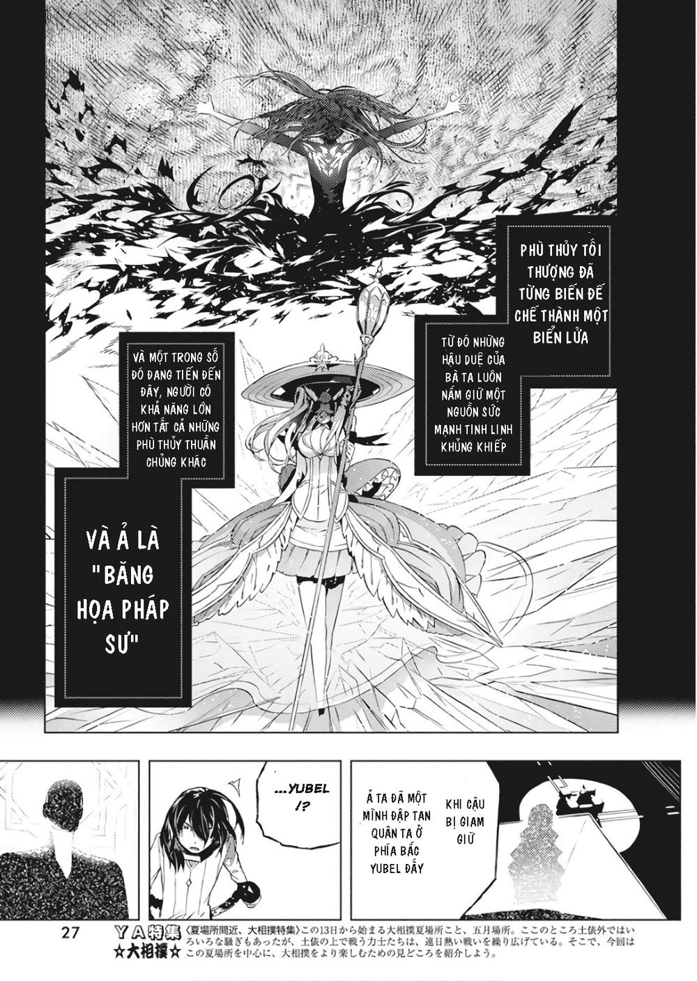 Kimi To Boku No Saigo No Senjo, Arui Wa Sekai Ga Hajimaru Seis Chapter 1 - 18