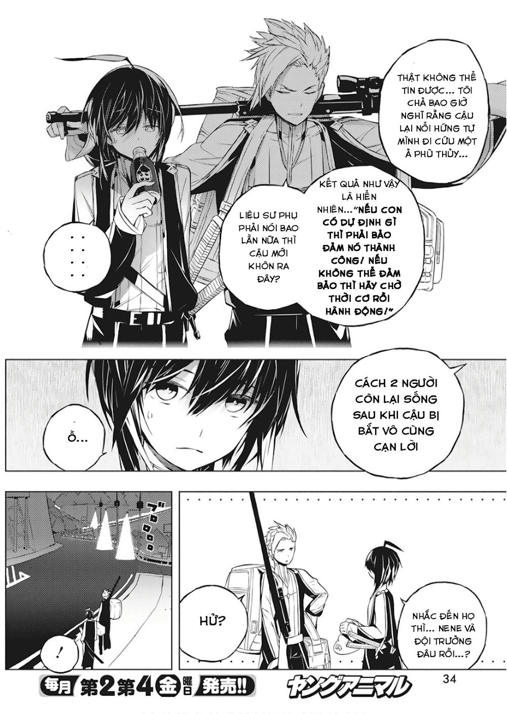 Kimi To Boku No Saigo No Senjo, Arui Wa Sekai Ga Hajimaru Seis Chapter 1 - 25