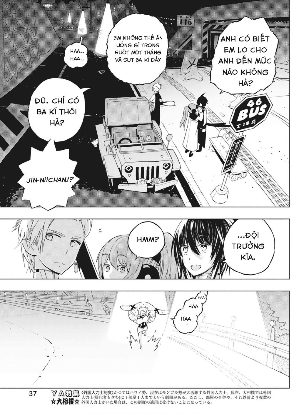 Kimi To Boku No Saigo No Senjo, Arui Wa Sekai Ga Hajimaru Seis Chapter 1 - 28