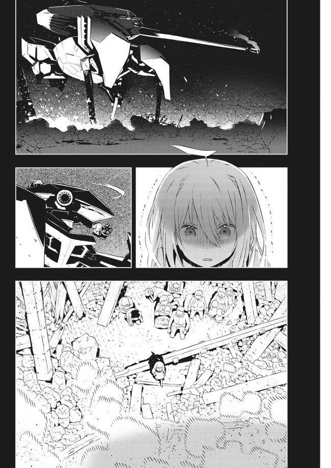 Kimi To Boku No Saigo No Senjo, Arui Wa Sekai Ga Hajimaru Seis Chapter 3 - 17