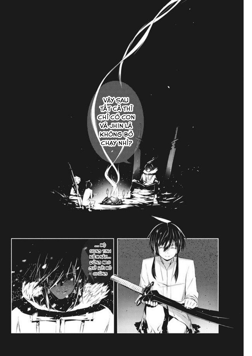 Kimi To Boku No Saigo No Senjo, Arui Wa Sekai Ga Hajimaru Seis Chapter 3 - 23