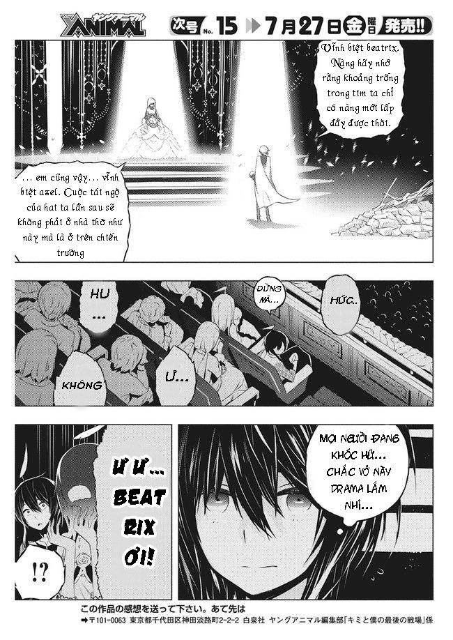 Kimi To Boku No Saigo No Senjo, Arui Wa Sekai Ga Hajimaru Seis Chapter 3 - 26