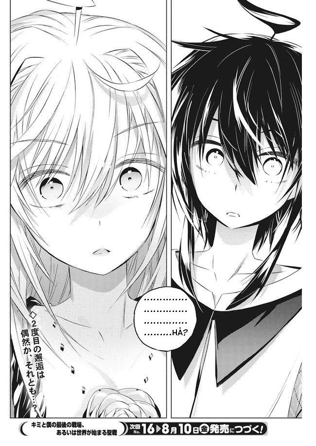 Kimi To Boku No Saigo No Senjo, Arui Wa Sekai Ga Hajimaru Seis Chapter 3 - 32