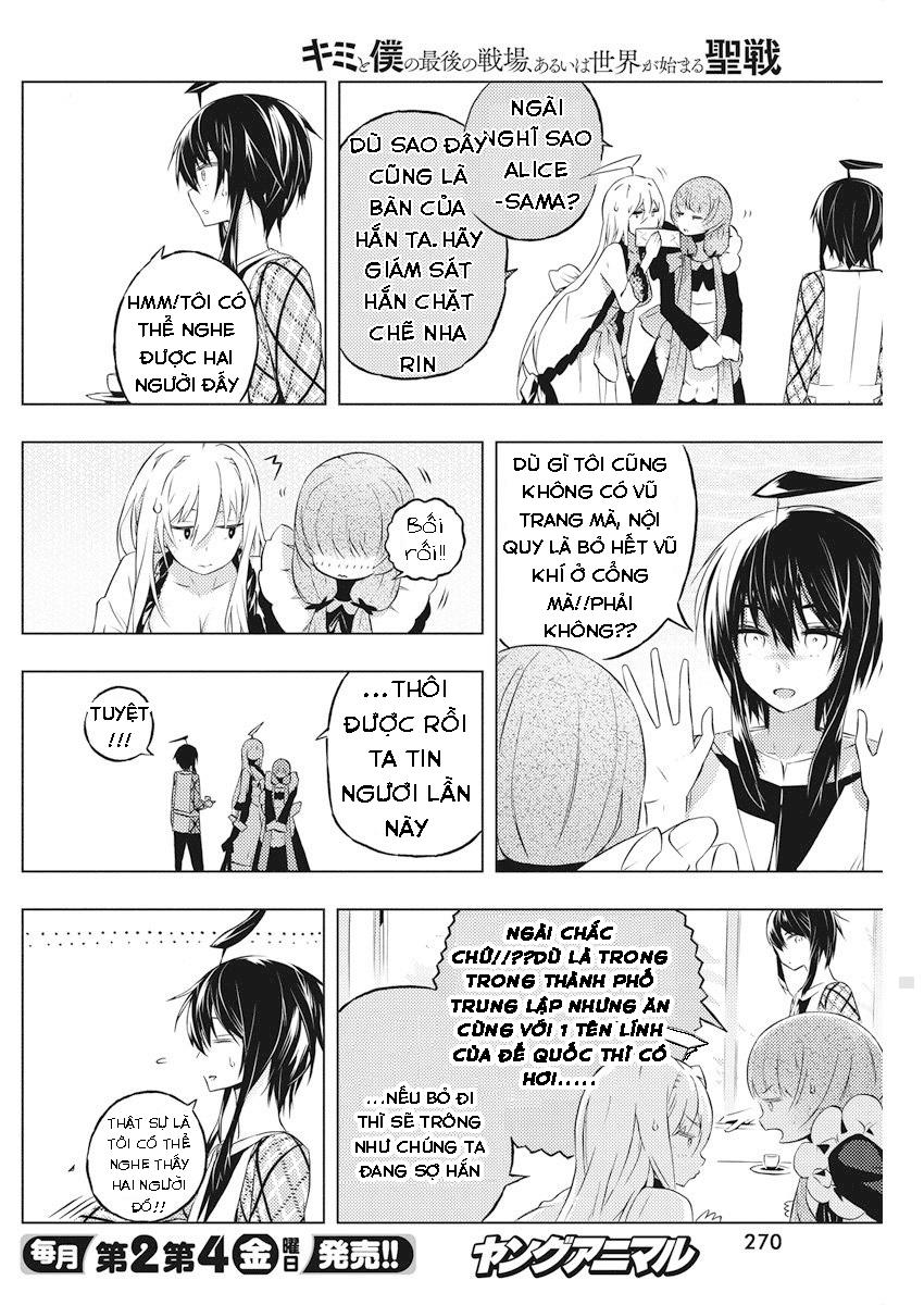 Kimi To Boku No Saigo No Senjo, Arui Wa Sekai Ga Hajimaru Seis Chapter 4 - 16