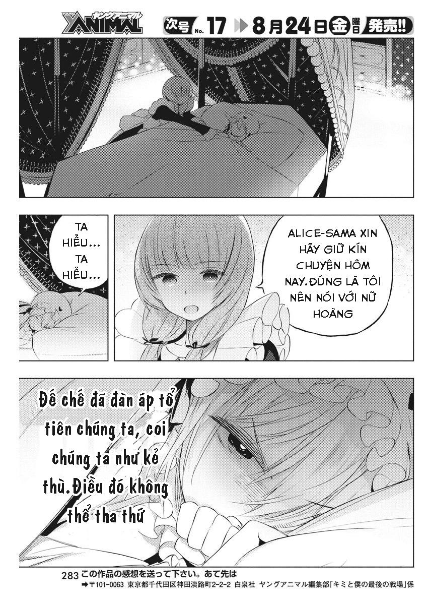 Kimi To Boku No Saigo No Senjo, Arui Wa Sekai Ga Hajimaru Seis Chapter 4 - 29