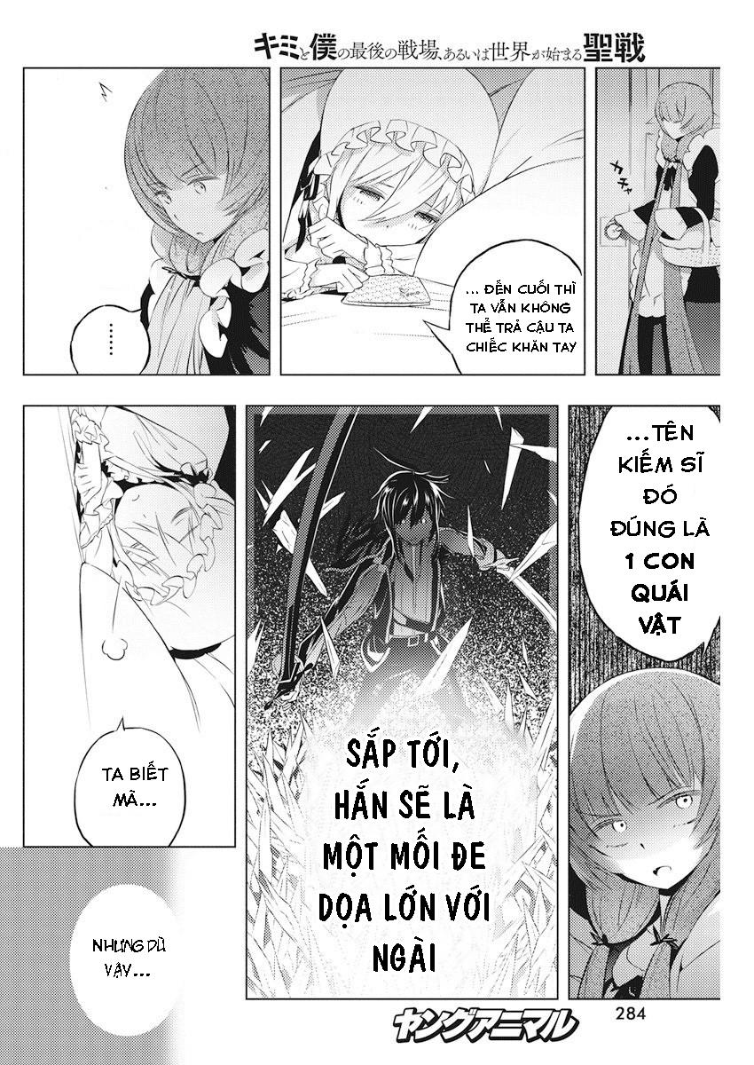 Kimi To Boku No Saigo No Senjo, Arui Wa Sekai Ga Hajimaru Seis Chapter 4 - 30