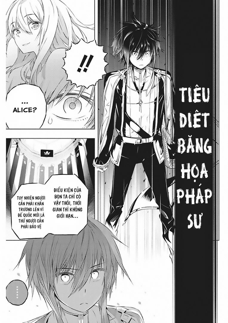 Kimi To Boku No Saigo No Senjo, Arui Wa Sekai Ga Hajimaru Seis Chapter 7 - 13