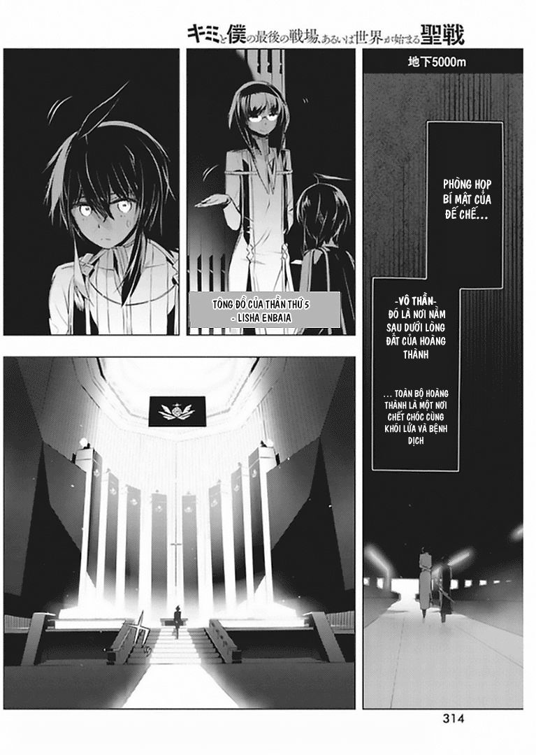 Kimi To Boku No Saigo No Senjo, Arui Wa Sekai Ga Hajimaru Seis Chapter 7 - 10