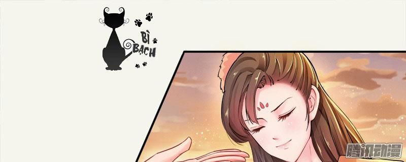 Tuyệt Thế Luyện Đan Sư Chapter 4 - 18