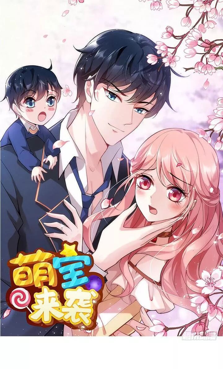 Bảo Bối Đáng Yêu Đột Kích Chapter 49 - 1